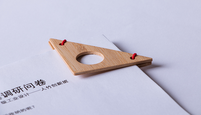 Open Design