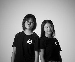Lin Yanshu, Yang Meiting|Open Design